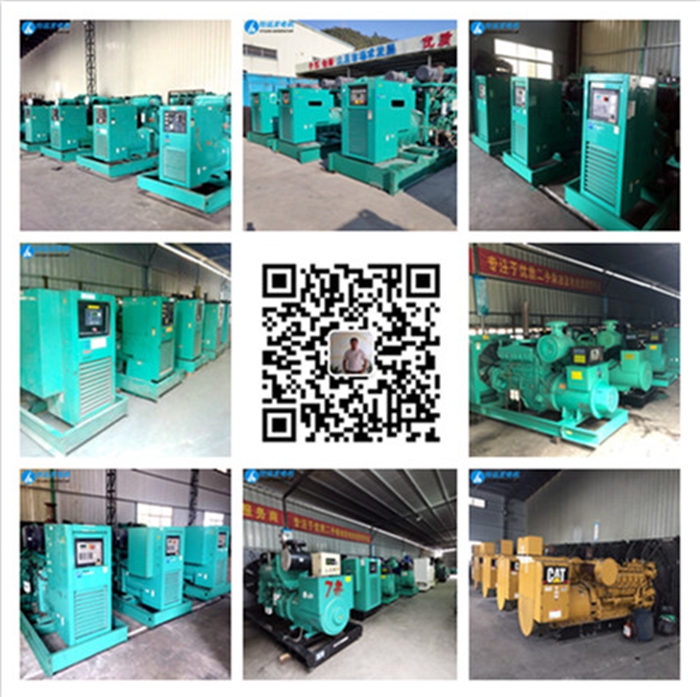 南非發(fā)電機、非洲發(fā)電機